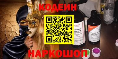 гашик Бугуруслан