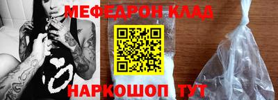 кокс Бузулук