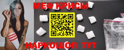 кокс Бузулук