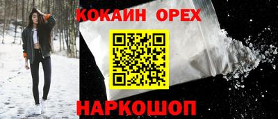 амфетамин Будённовск
