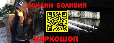 кокс Бузулук