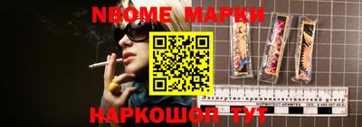 кокс Бузулук