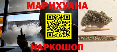амфетамин Будённовск