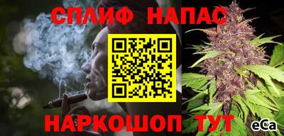 амфетамин Будённовск