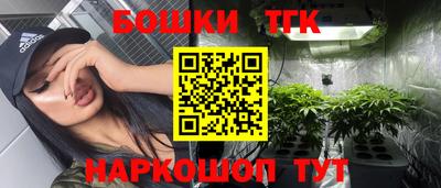 кокс Бузулук