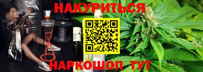 амфетамин Будённовск