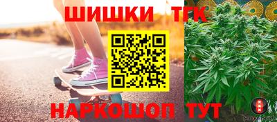 кокс Бузулук