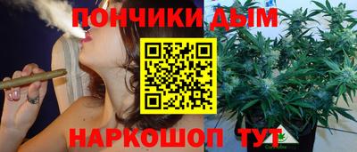гашик Бугуруслан