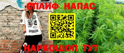 кокс Бузулук