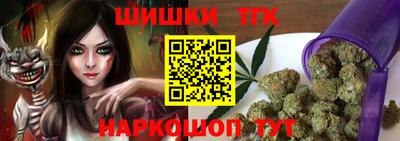 амфетамин Будённовск