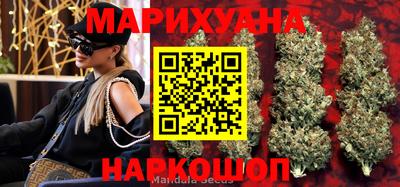 гашик Бугуруслан