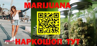 СК Волжский