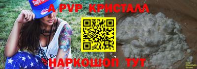 кокс Бузулук