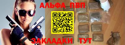 гашик Бугуруслан