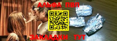 гашик Бугуруслан