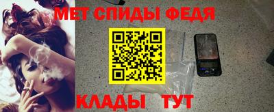 кокс Бузулук