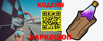 гашик Бугуруслан