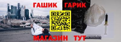 амфетамин Будённовск