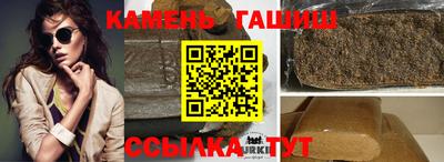 кокс Бузулук