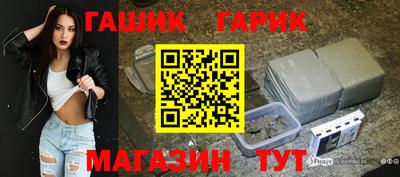 амфетамин Будённовск