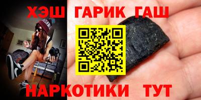 амфетамин Будённовск
