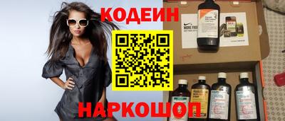 гашик Бугуруслан