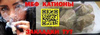 гашик Бугуруслан