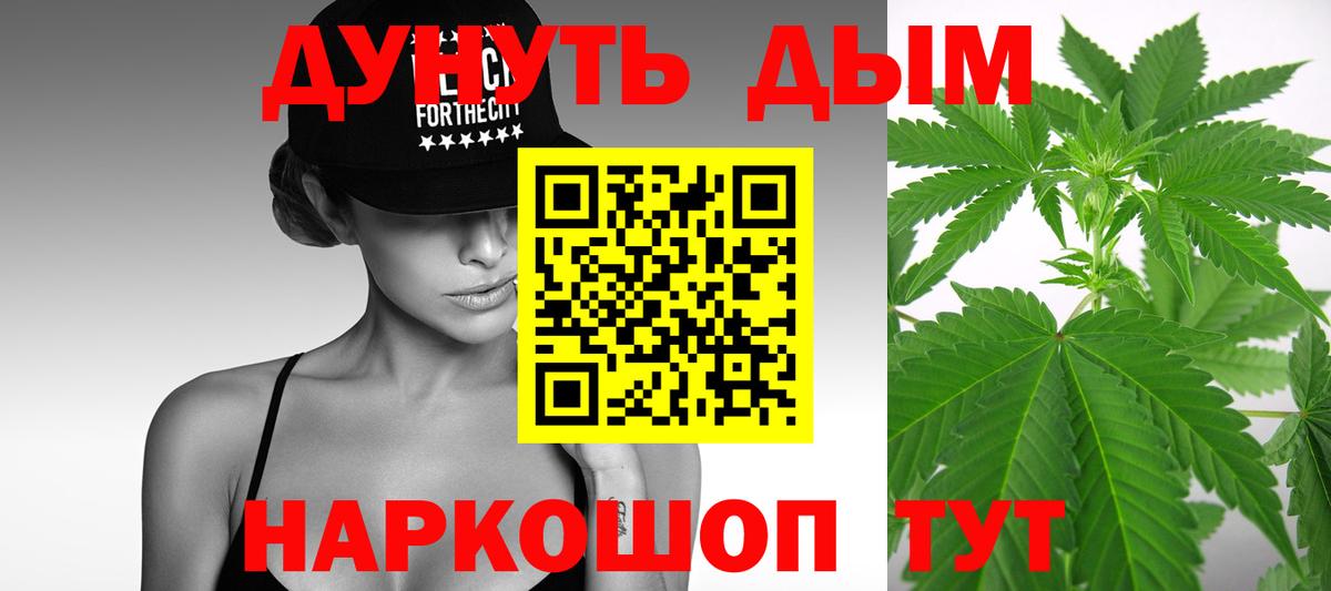 MDMA Светлоград